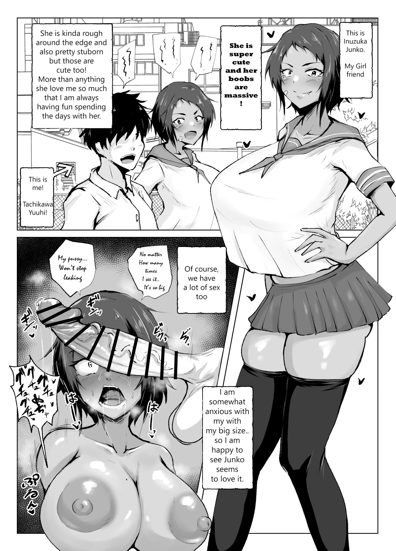 Hentai Manga Comic-You fucked my mom didn't you?!-Read-3